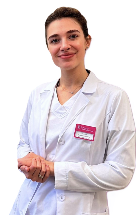 Левичева Дана Александровна