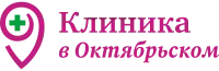 Сеть медицинских центров Красноярска - Клиника в Октябрьском и Первый частный травмпункт